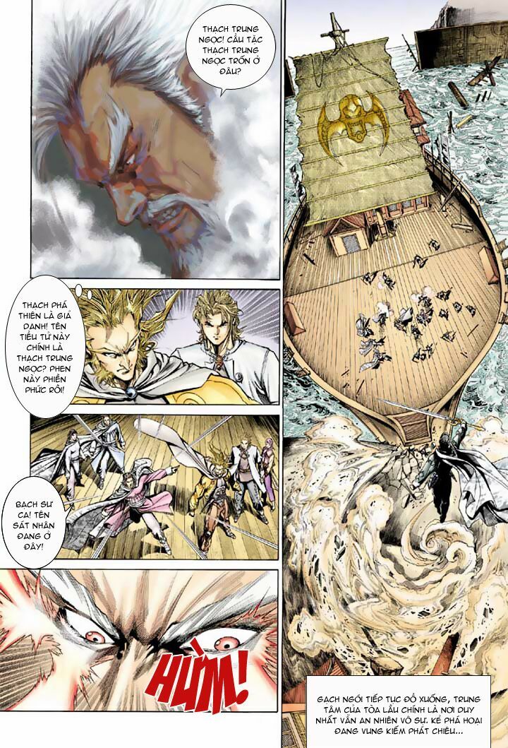 Hiệp Khách Hành: Chapter 7