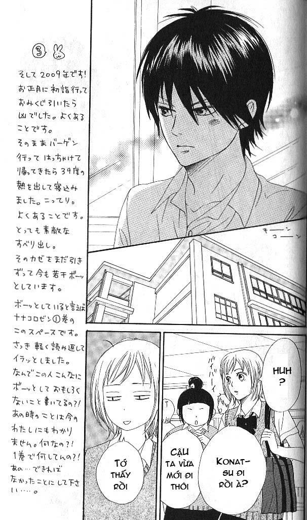Nanaco Robin: Chapter 11