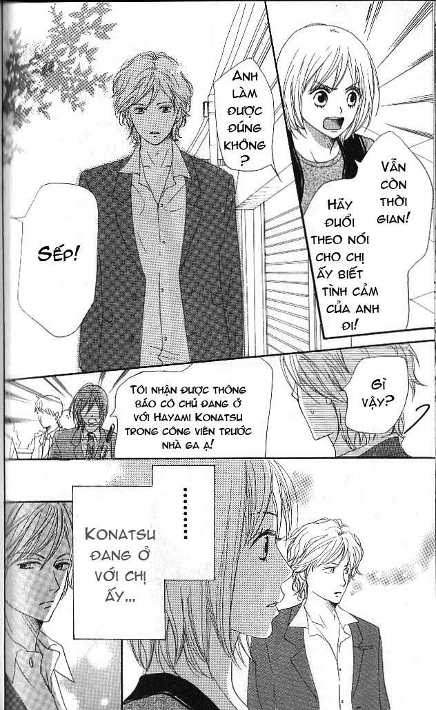 Nanaco Robin: Chapter 11