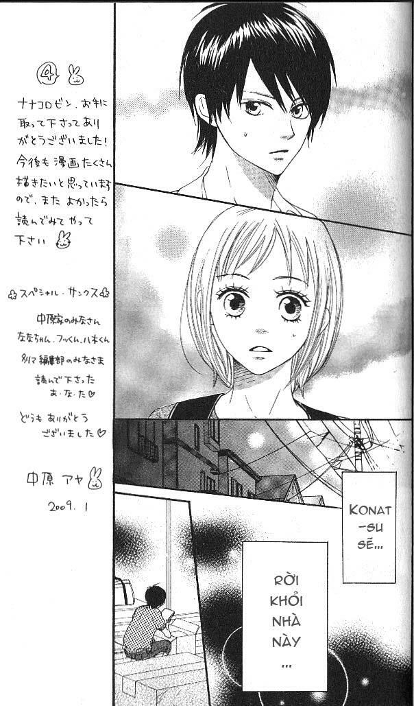 Nanaco Robin: Chapter 12: [END]