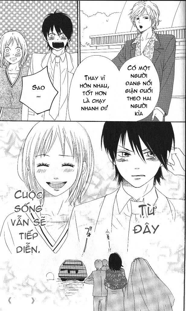 Nanaco Robin: Chapter 12: [END]