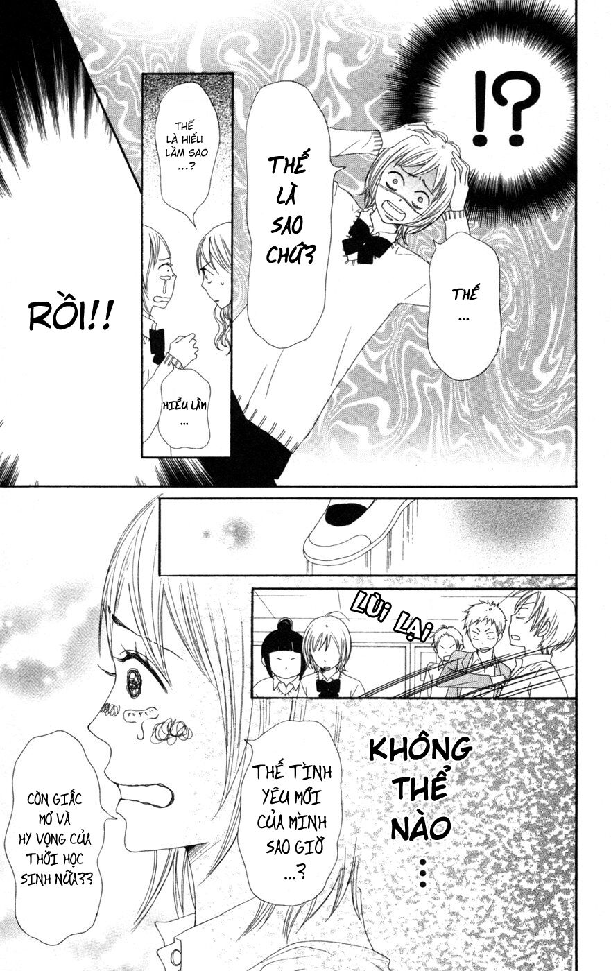 Nanaco Robin: Chapter 4