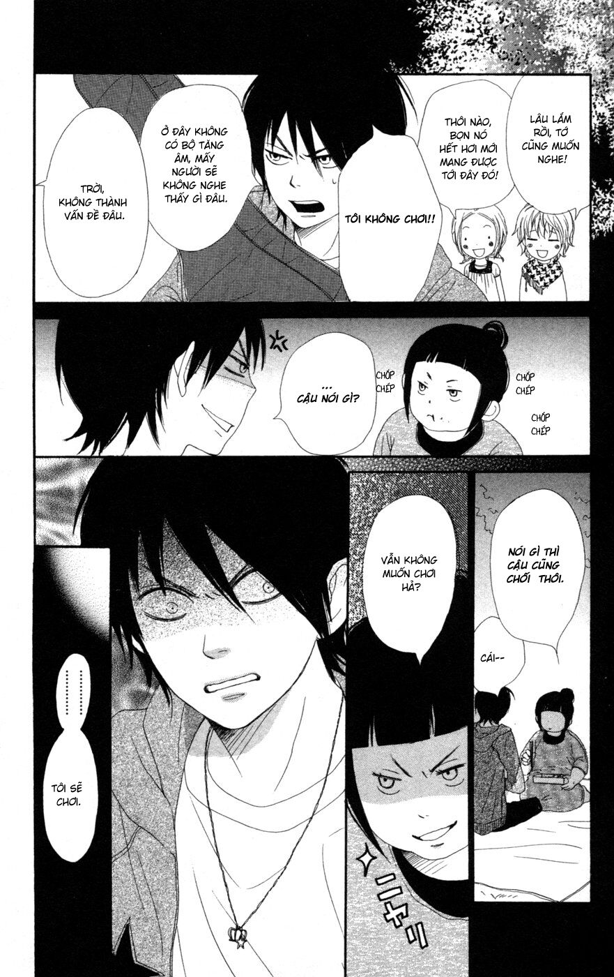 Nanaco Robin: Chapter 4