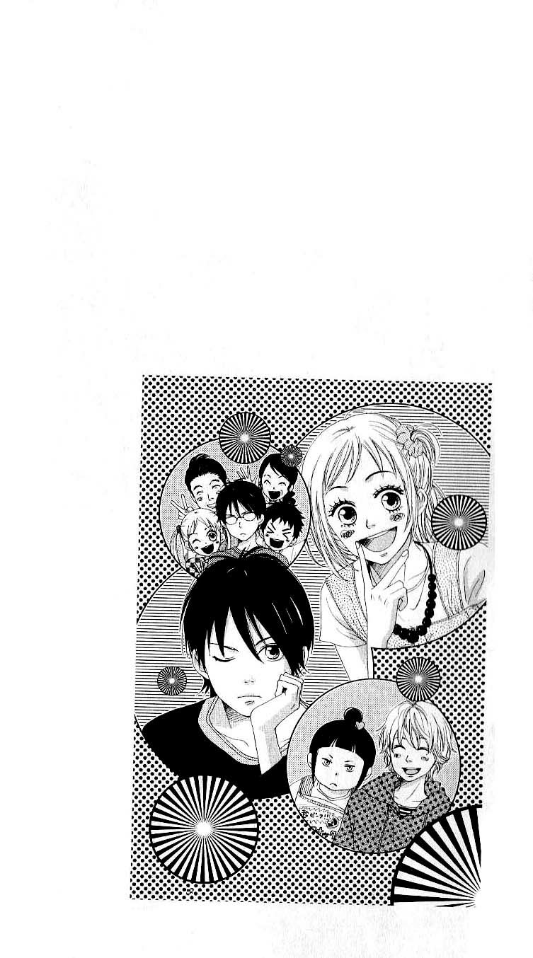 Nanaco Robin: Chapter 6