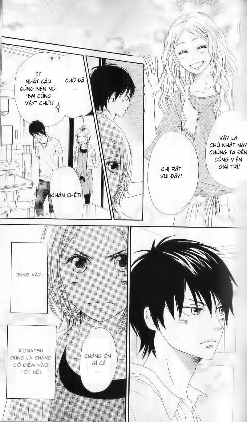 Nanaco Robin: Chapter 7