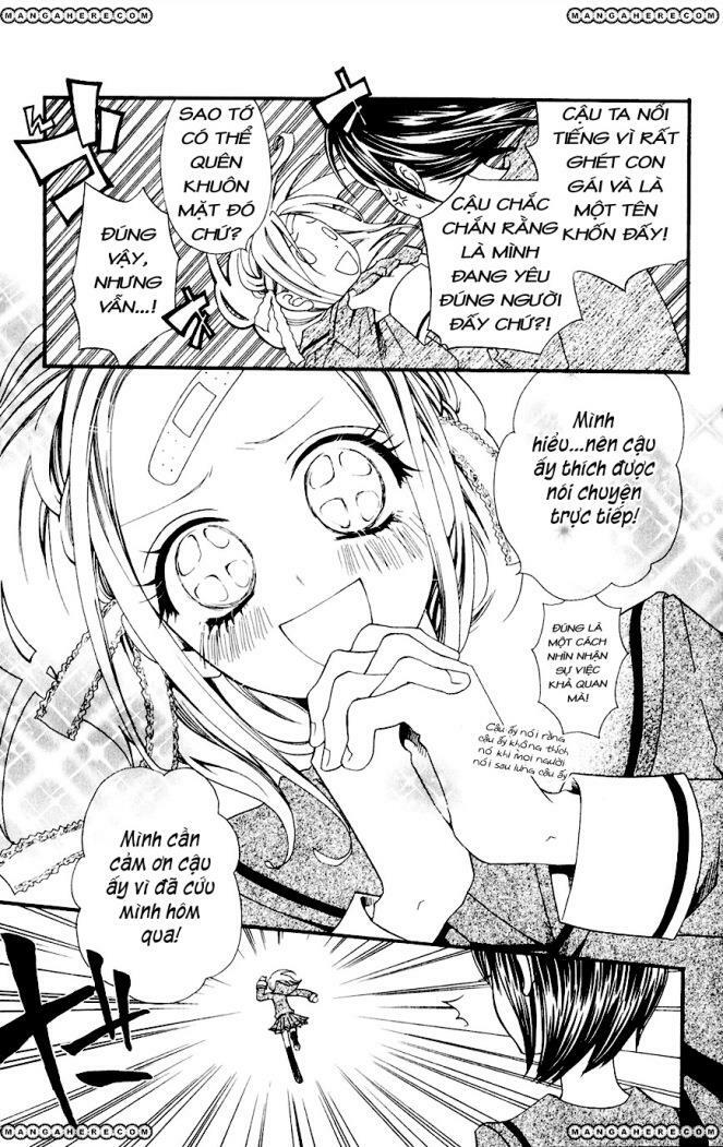 Hot Milk (One shot): Chapter 1: One shot