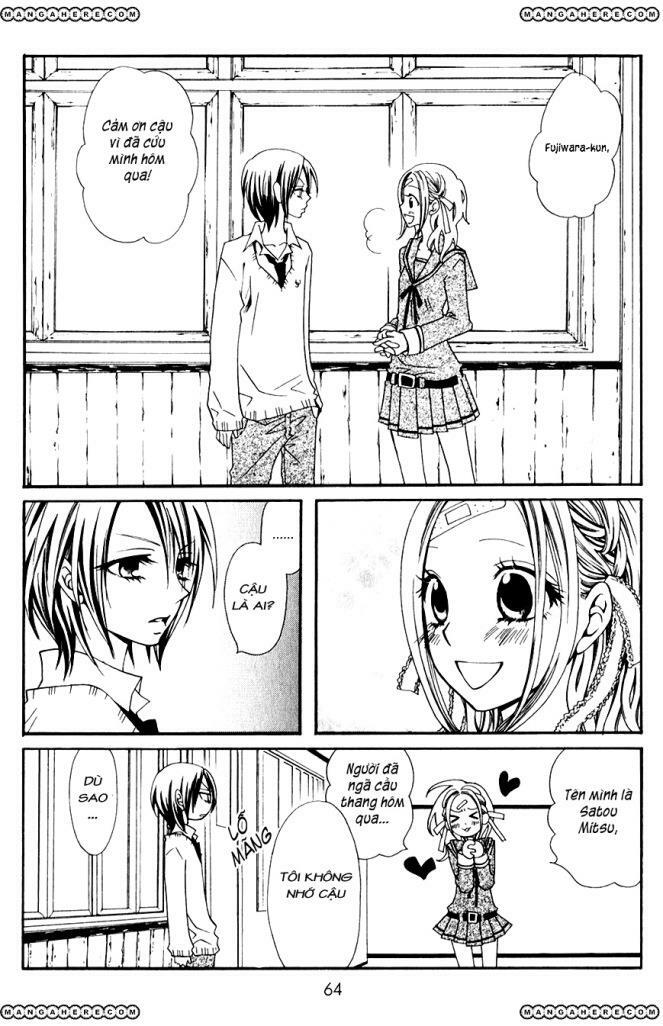 Hot Milk (One shot): Chapter 1: One shot