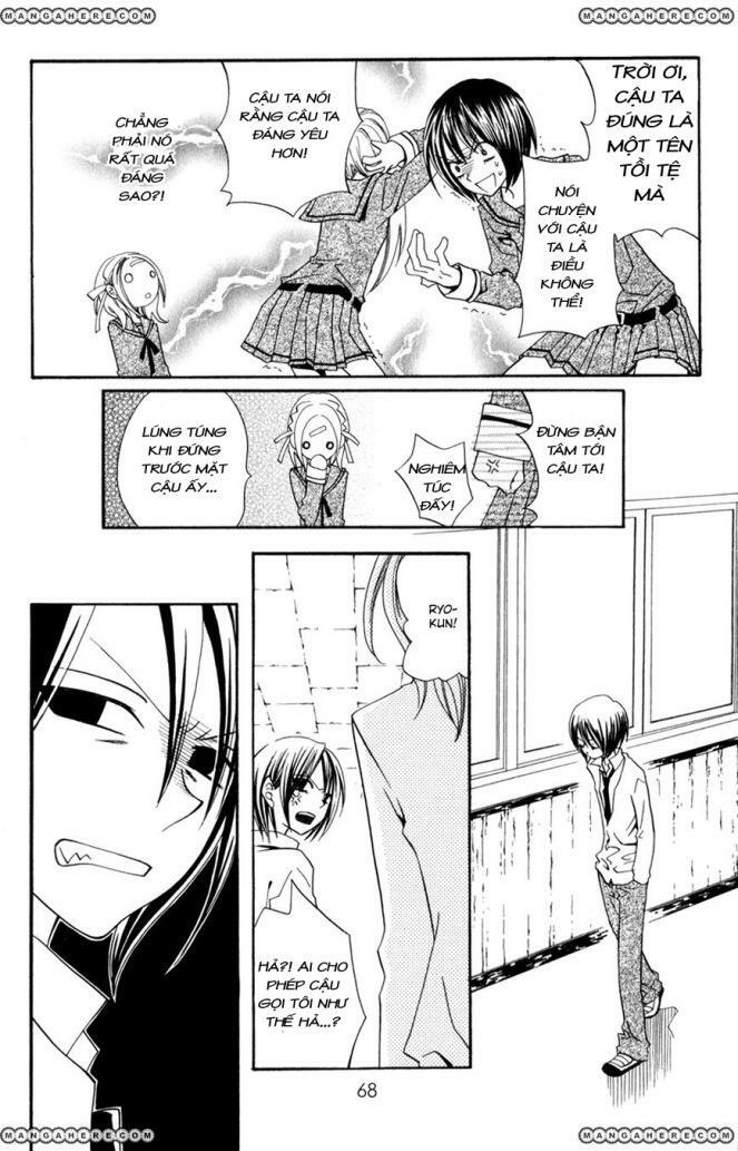 Hot Milk (One shot): Chapter 1: One shot