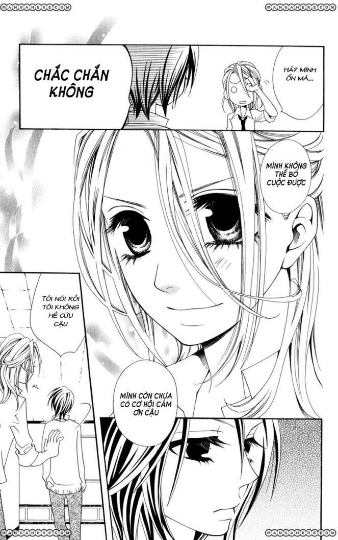 Hot Milk (One shot): Chapter 1: One shot