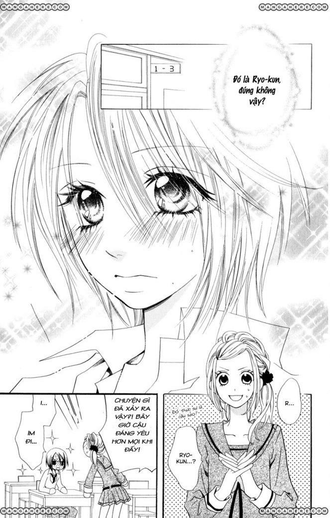 Hot Milk (One shot): Chapter 1: One shot