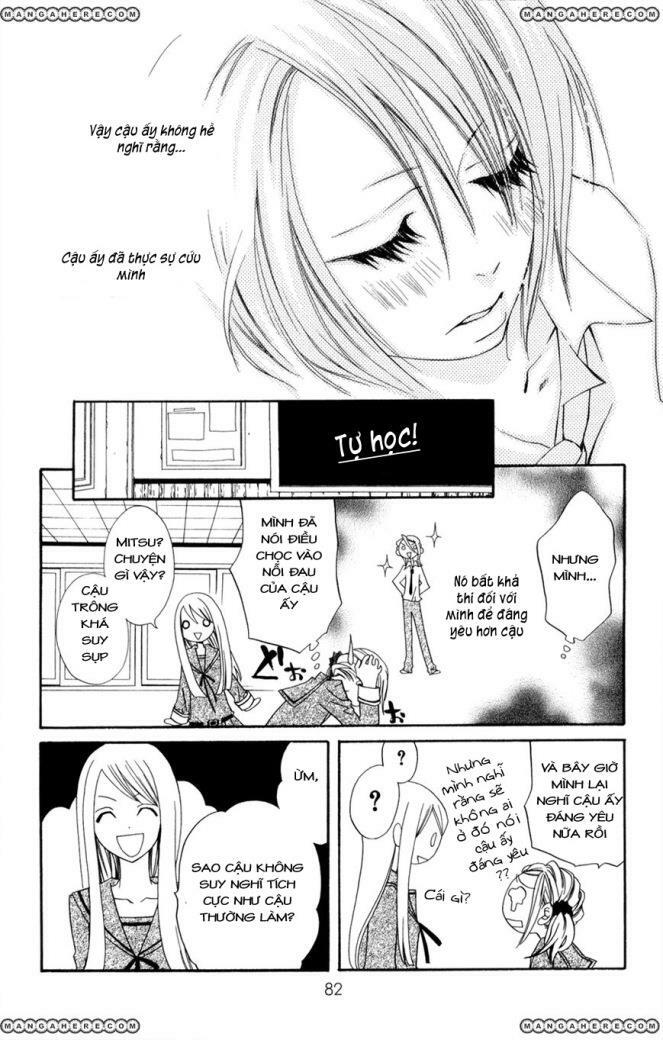 Hot Milk (One shot): Chapter 1: One shot