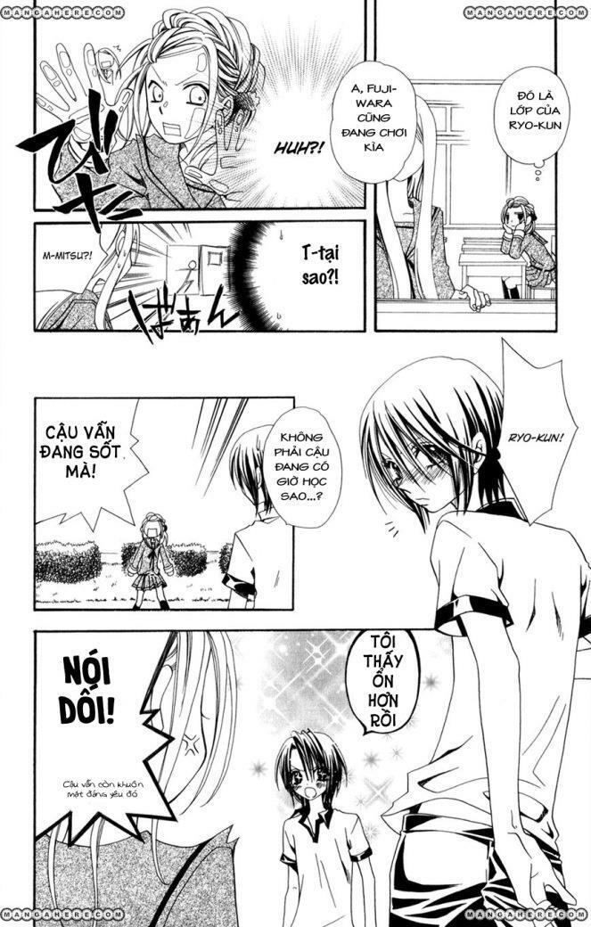 Hot Milk (One shot): Chapter 1: One shot