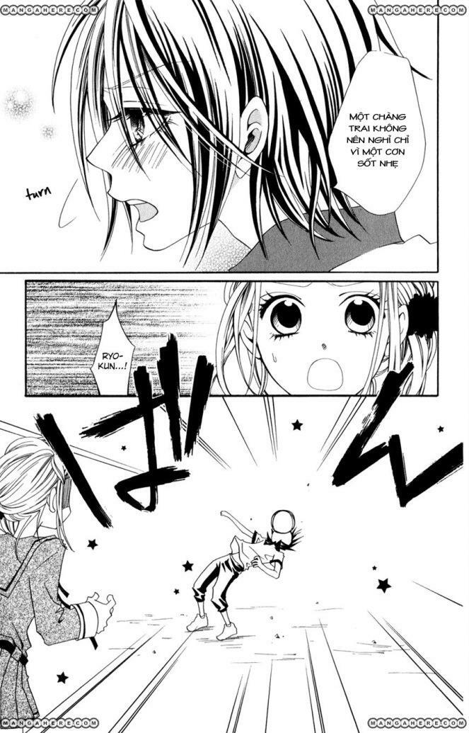 Hot Milk (One shot): Chapter 1: One shot
