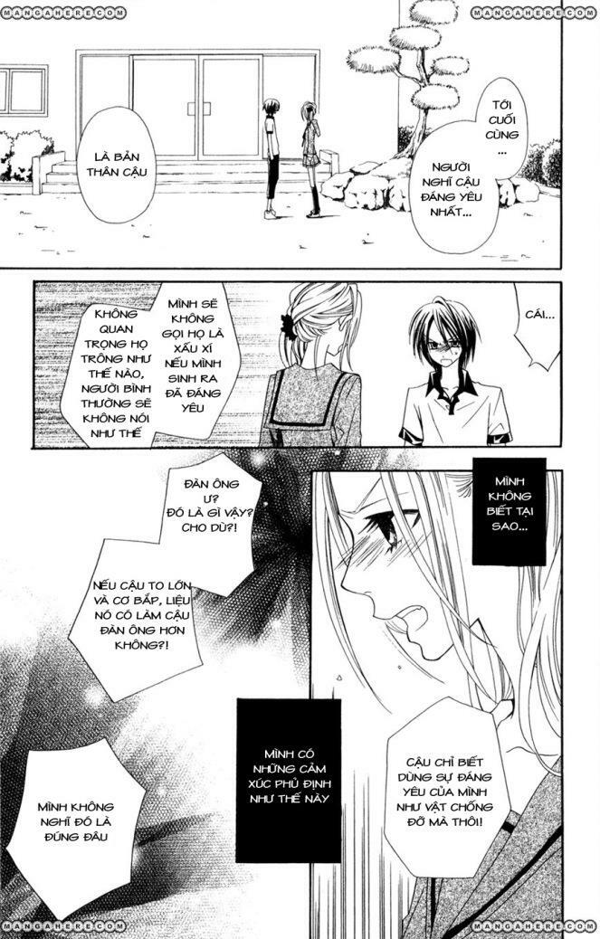 Hot Milk (One shot): Chapter 1: One shot