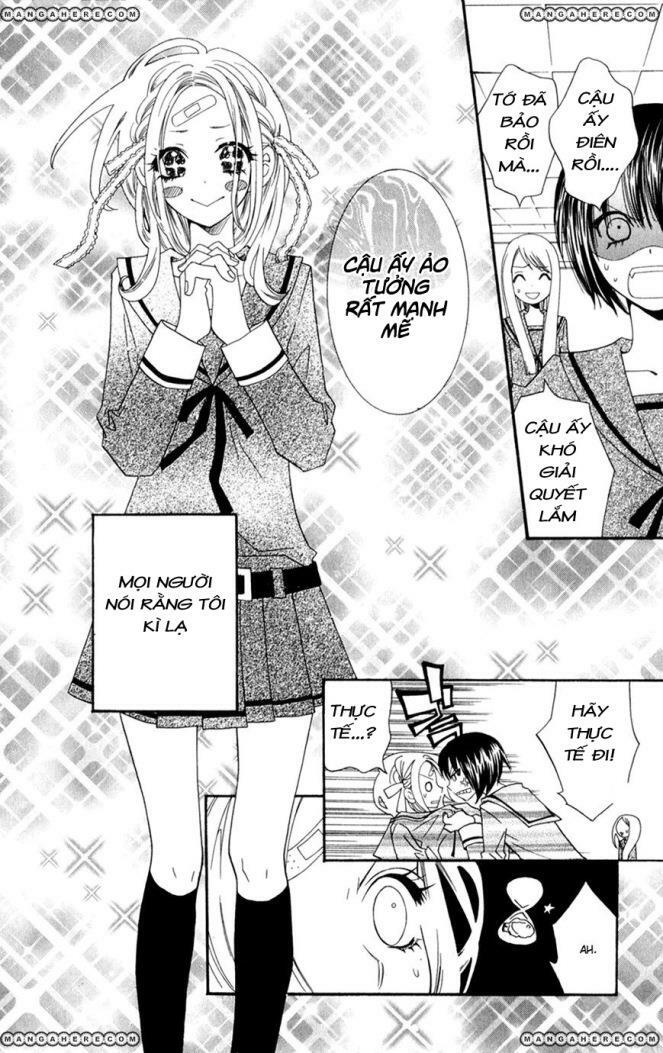 Hot Milk (One shot): Chapter 1: One shot