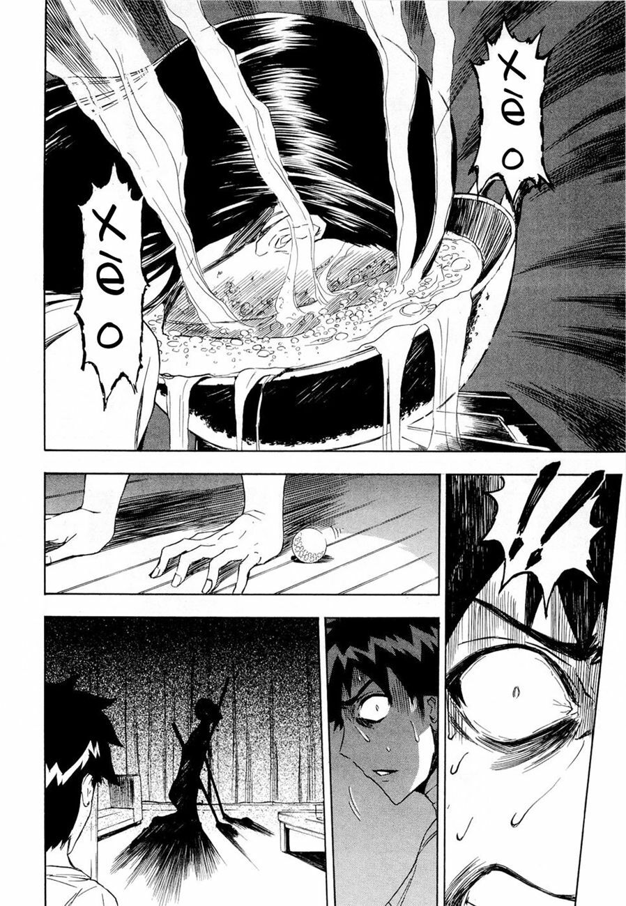 Twisted Ibitsu: Chapter 11