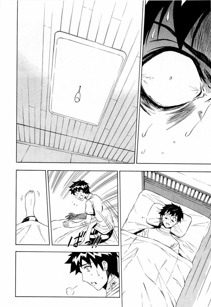 Twisted Ibitsu: Chapter 11