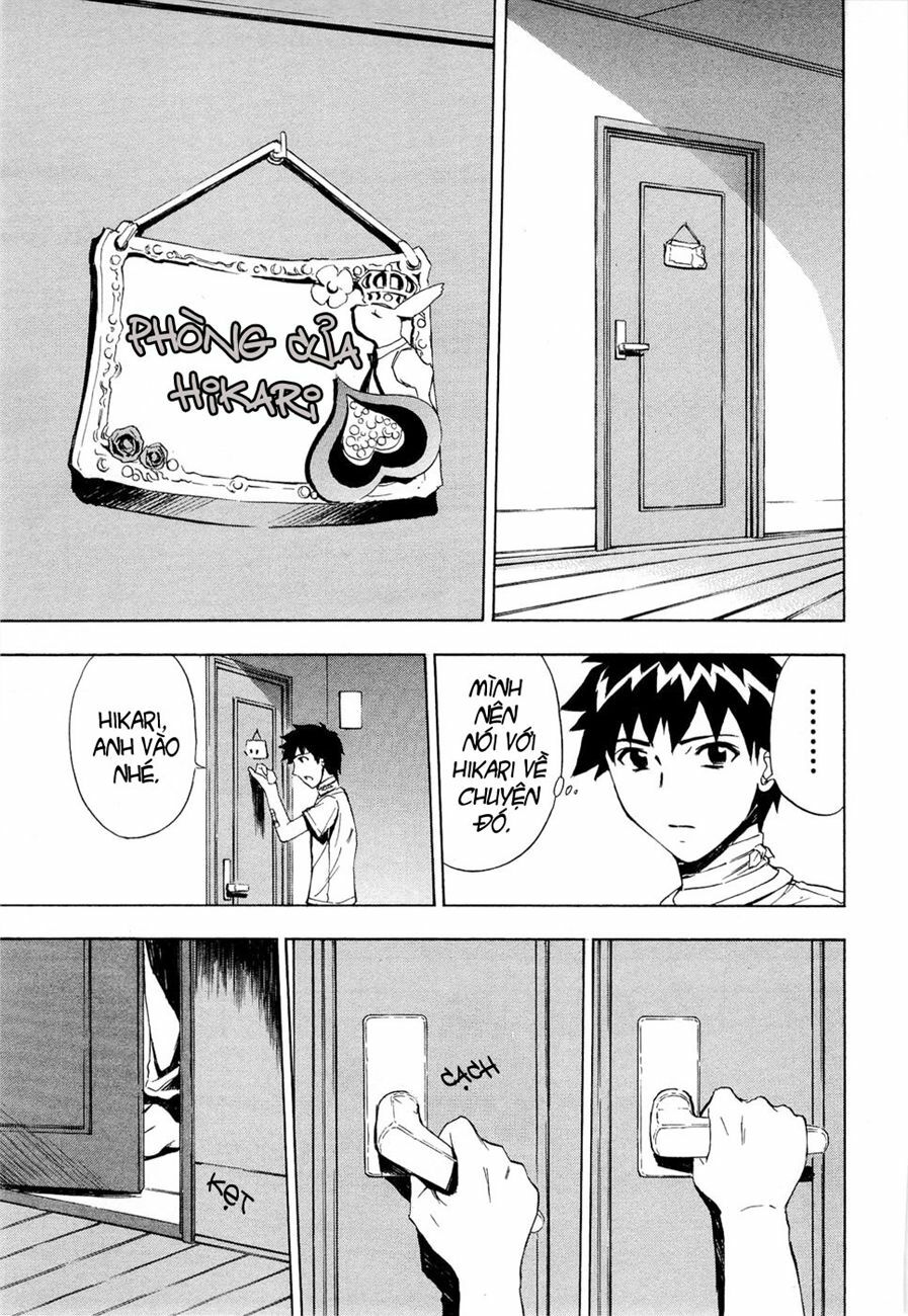 Twisted Ibitsu: Chapter 11