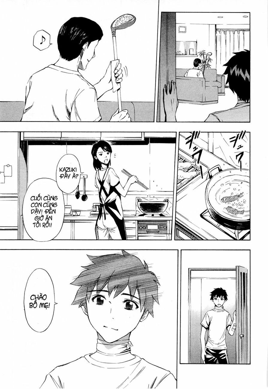 Twisted Ibitsu: Chapter 11