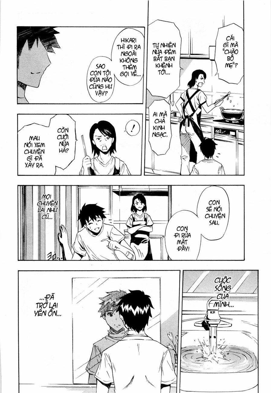 Twisted Ibitsu: Chapter 11