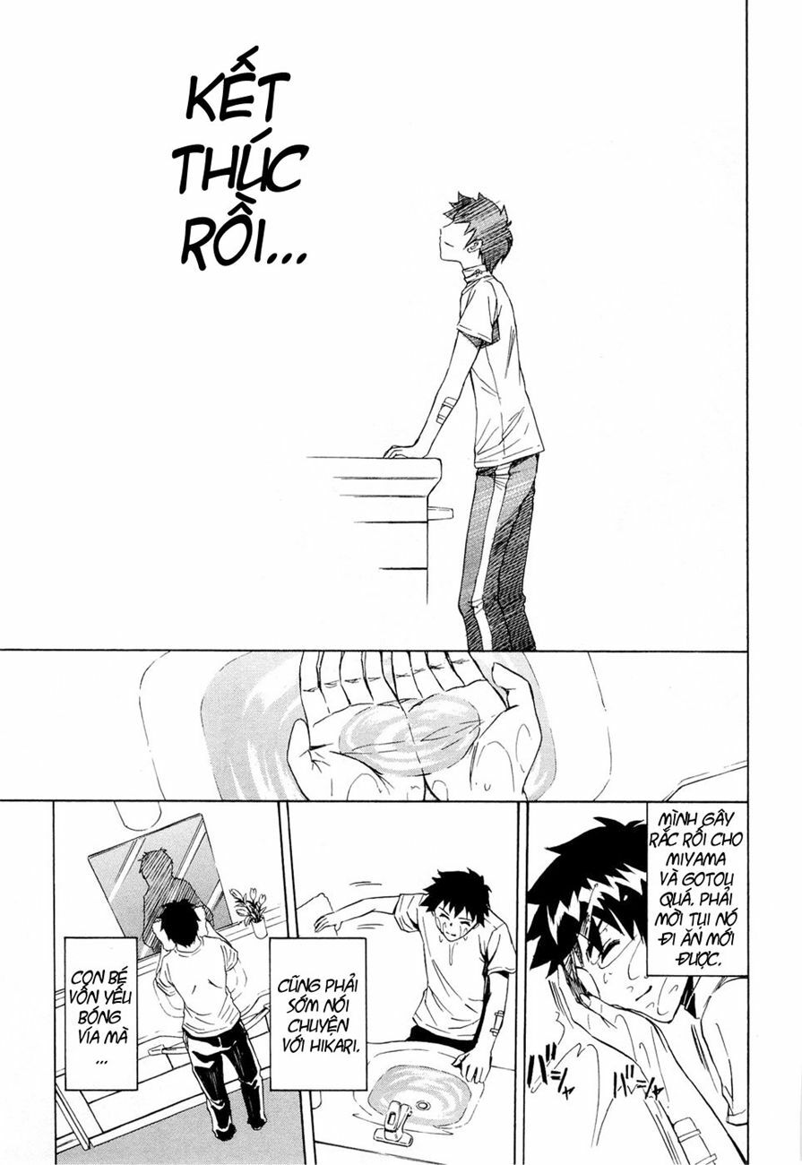 Twisted Ibitsu: Chapter 11