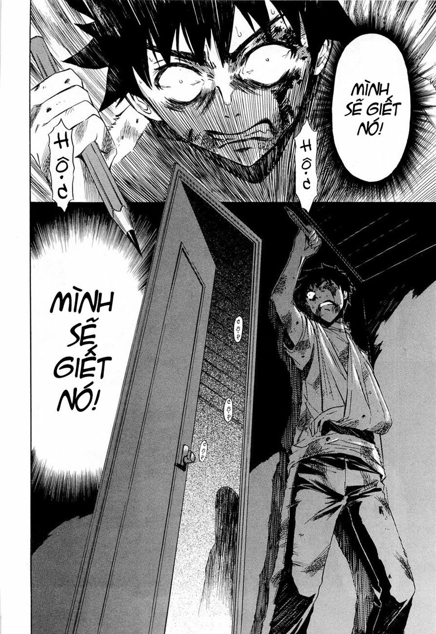 Twisted Ibitsu: Chapter 12