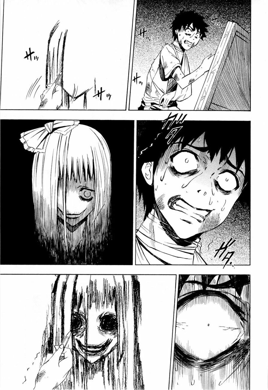 Twisted Ibitsu: Chapter 12