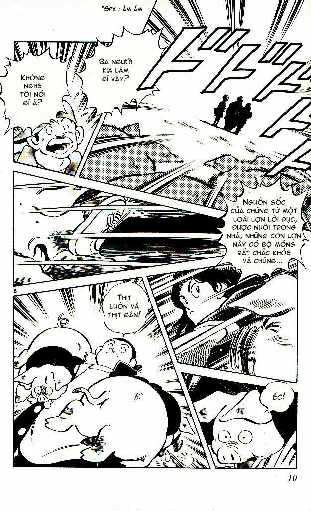 Itsumo Misora: Chapter 1