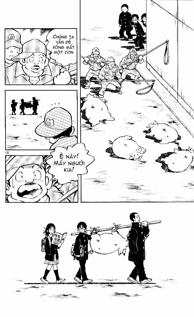 Itsumo Misora: Chapter 1
