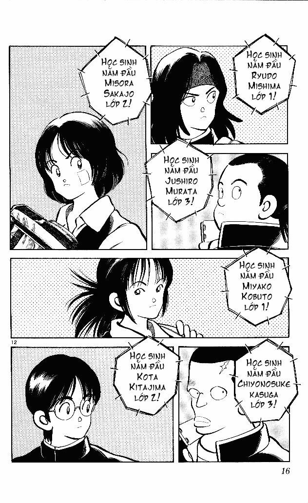 Itsumo Misora: Chapter 1
