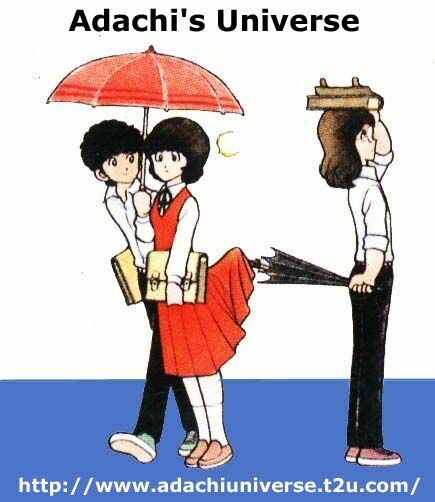 Itsumo Misora: Chapter 1
