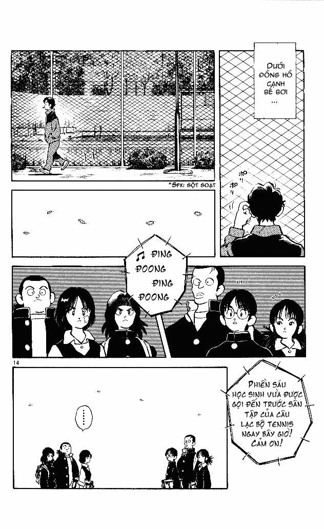 Itsumo Misora: Chapter 1