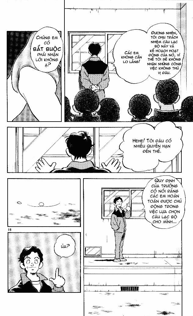 Itsumo Misora: Chapter 1