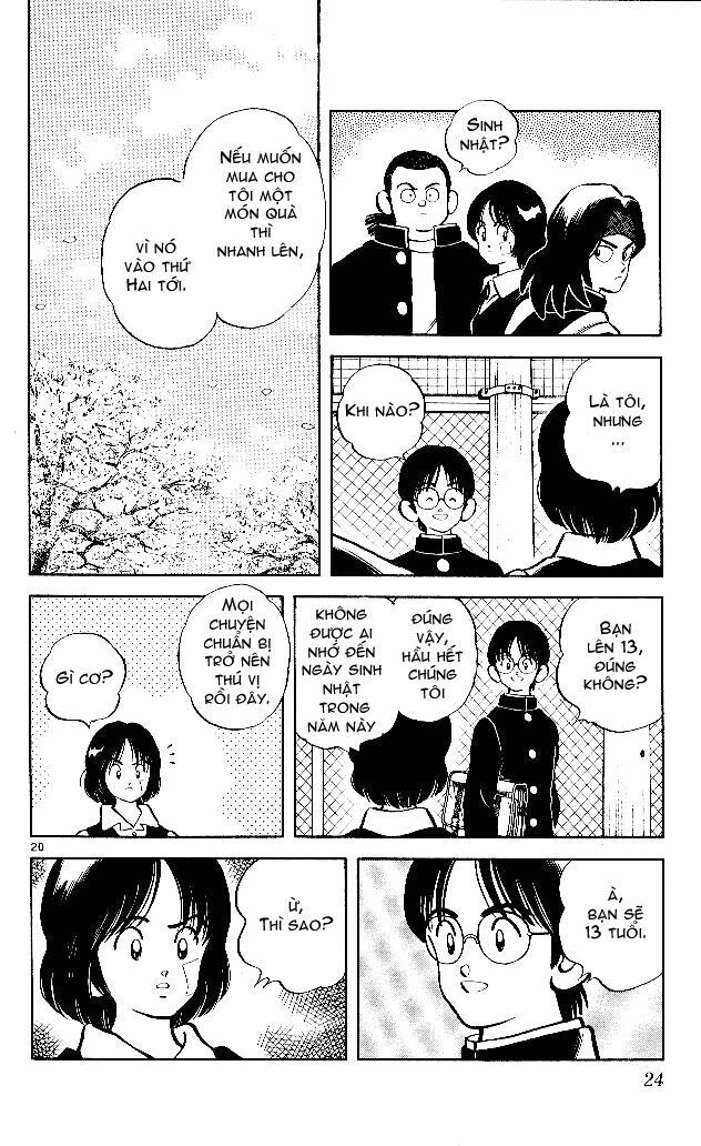 Itsumo Misora: Chapter 1