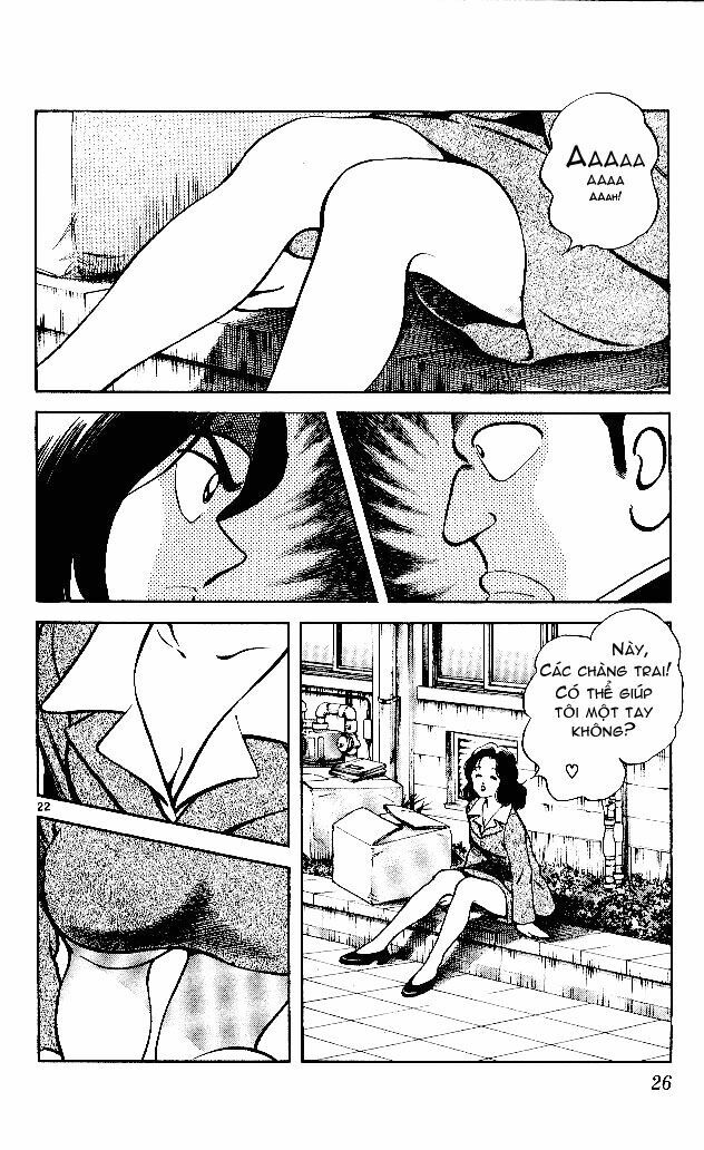Itsumo Misora: Chapter 1