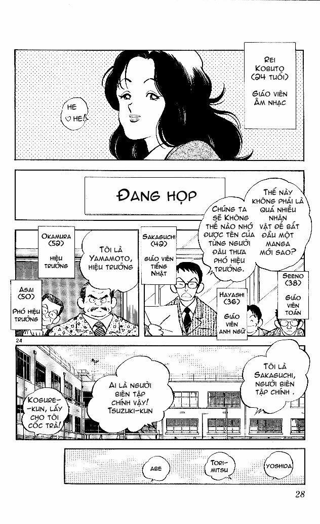Itsumo Misora: Chapter 1