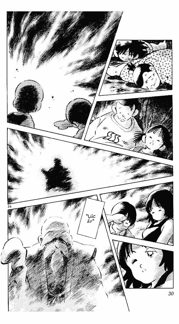 Itsumo Misora: Chapter 1