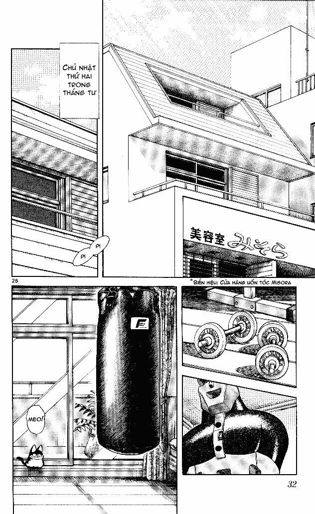 Itsumo Misora: Chapter 1