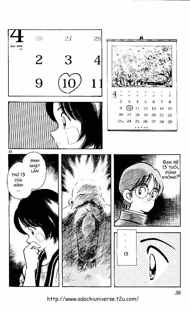 Itsumo Misora: Chapter 1