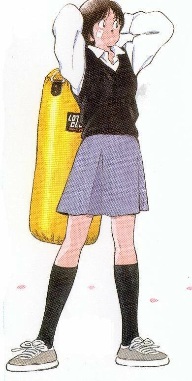 Itsumo Misora: Chapter 1