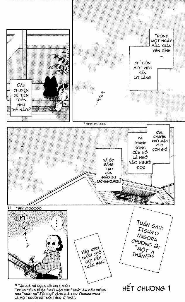 Itsumo Misora: Chapter 1