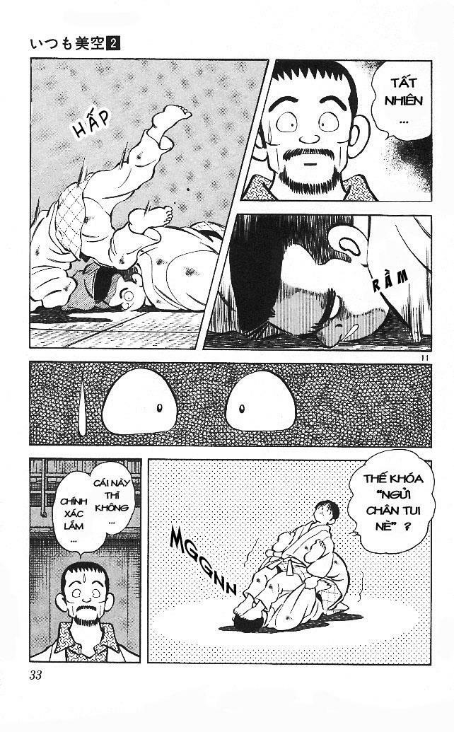 Itsumo Misora: Chapter 11