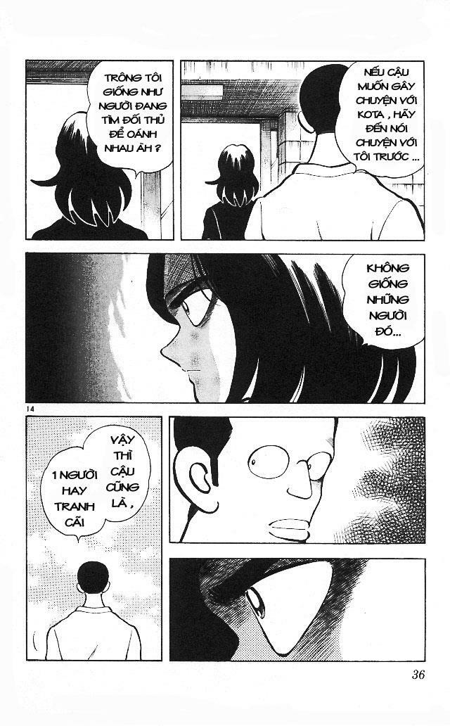 Itsumo Misora: Chapter 11