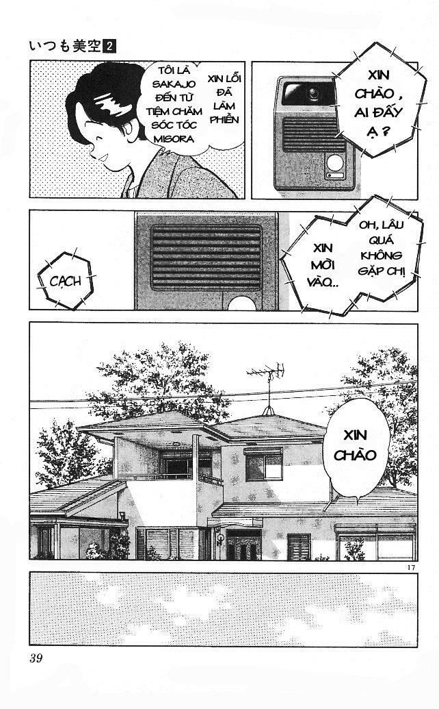 Itsumo Misora: Chapter 11