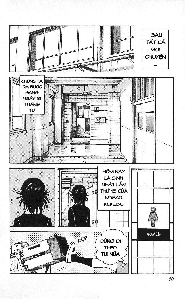 Itsumo Misora: Chapter 11