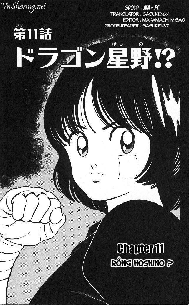 Itsumo Misora: Chapter 11