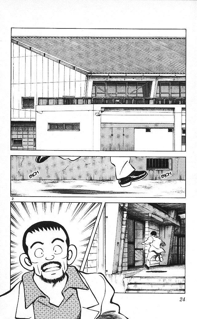 Itsumo Misora: Chapter 11