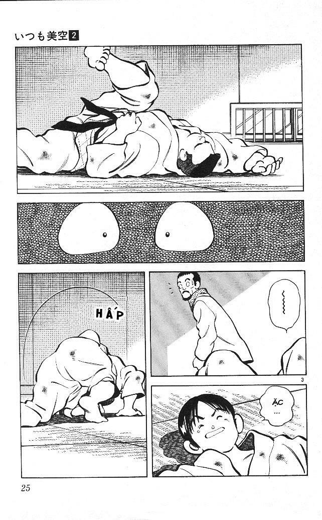 Itsumo Misora: Chapter 11