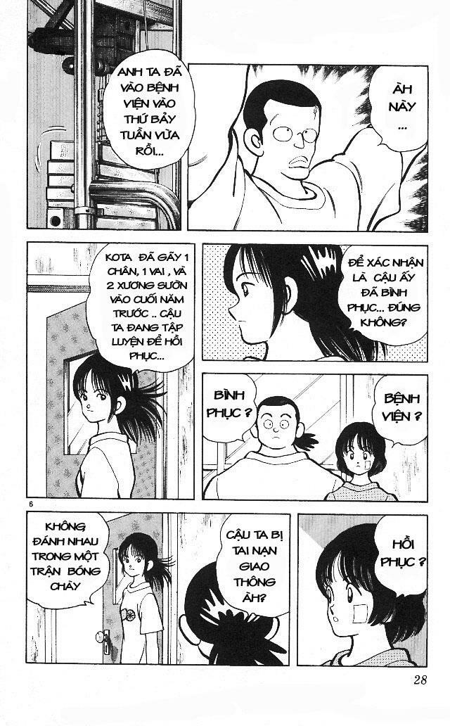 Itsumo Misora: Chapter 11