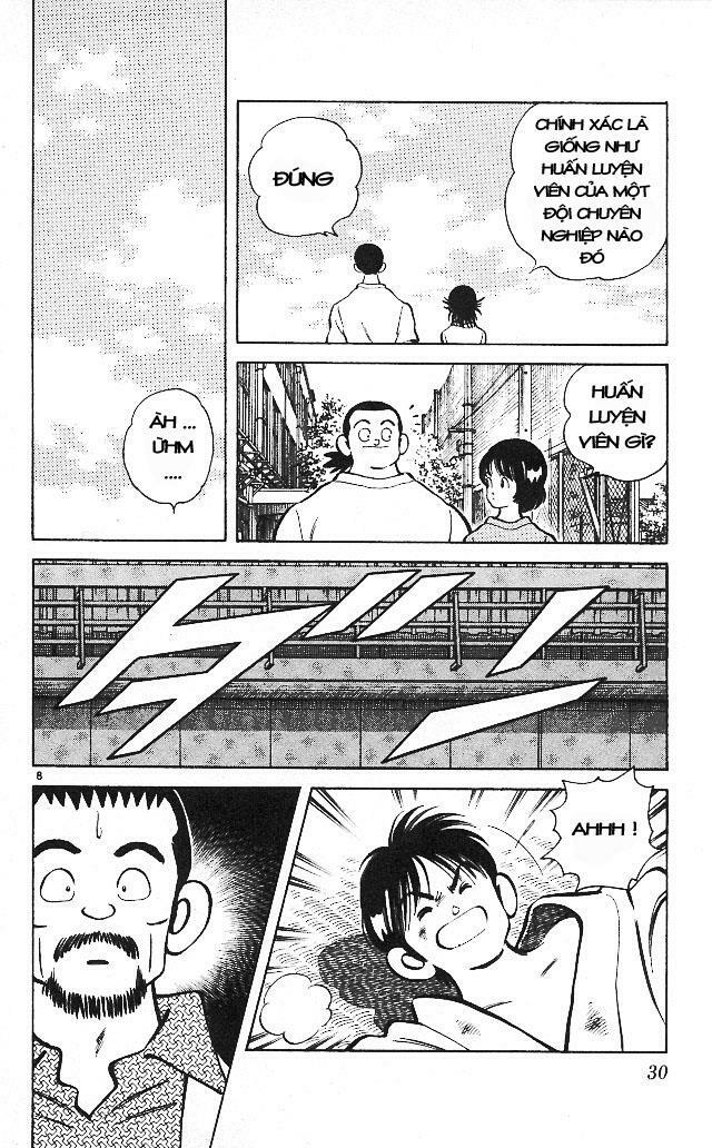 Itsumo Misora: Chapter 11